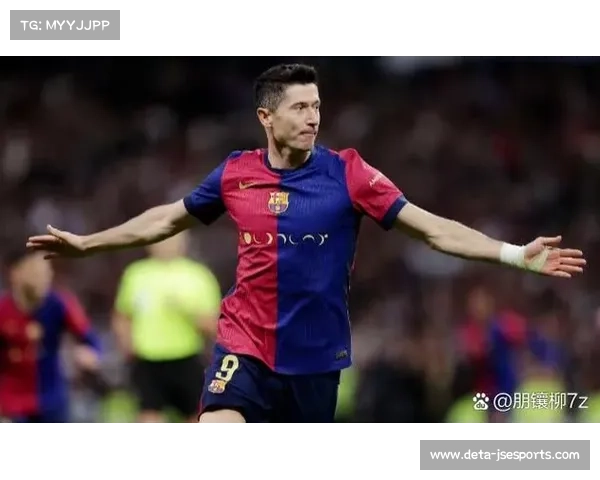 西甲反暴力委员会成立，赛场安全升级