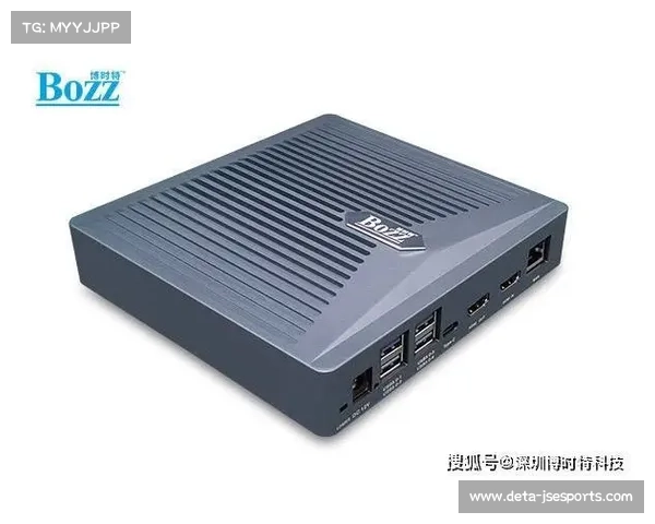 边缘计算设备嵌入直播终端,强化实时渲染能力 边缘计算设备嵌入直播终端,强化实时渲染能力