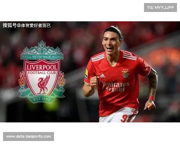 转会市场净收益榜：本菲卡里尔阿贾克斯领跑，意甲球队策略分析